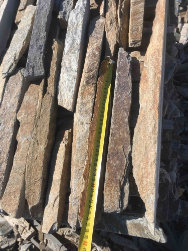 Горбушка златолит мультиколор для облицовки купить в Иркутской области