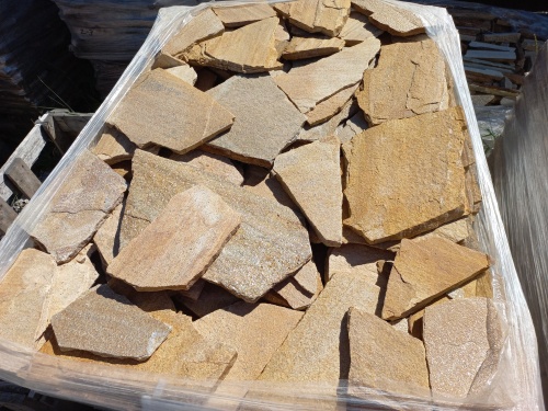 Плитняк златолит жёлтый золотистый для фасада 1,5-3см купить в Иркутской области