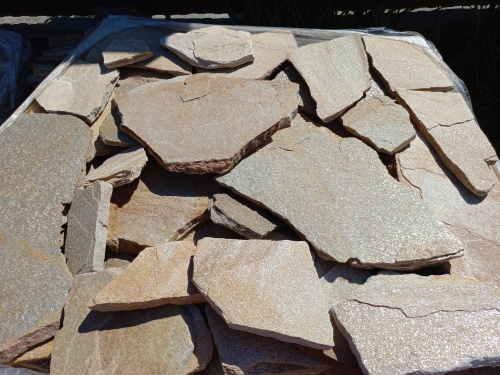 Плитняк златолит жёлтый для фасада 1,5-3 см купить в Иркутской области