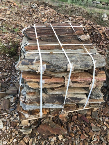 Плитняк кора дерева 50-100мм для пошаговых дорожек купить в Иркутской области