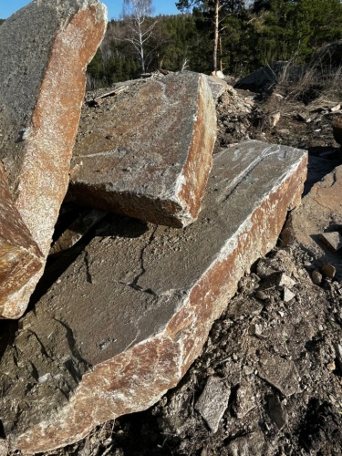 Пошаговая дорожка плиты златолит серебро купить в Иркутской области