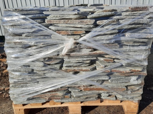 Златолит серебристый галтованный для лестниц купить в Иркутской области